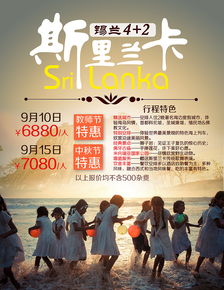 平面廣告設(shè)計的藝術(shù)與科學 視覺說服力的核心