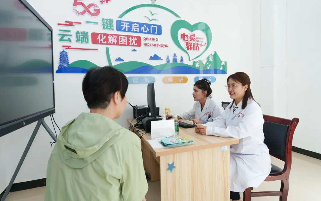阿克蘇市人民醫院多措并舉 兒科與精神衛生服務提速，遠程健康管理覆蓋擴面
